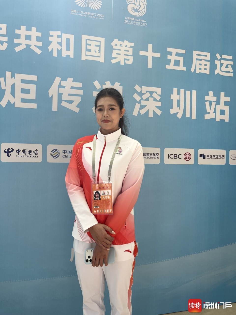 “志愿者火炬手”方阵领跑者李秋实：从冠军运动员到志愿者火炬手，皆是赛场上最亮丽的风景