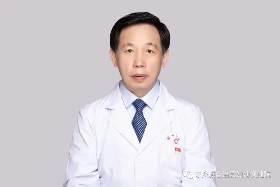 杨继若甘肃省名中医,首届金城名中医,二级主任医师,陇原人才,陇上回