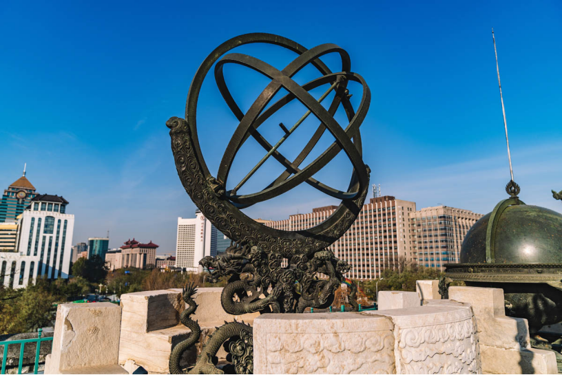 科技馆之城"课本超链接"丨洞察星汉灿烂,探索天文奥秘