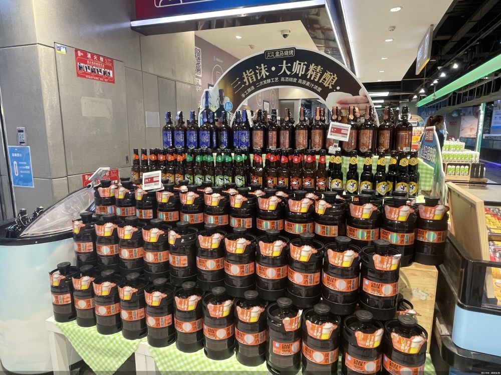 跑马圈地 精酿啤酒下沉扩产_腾讯新闻