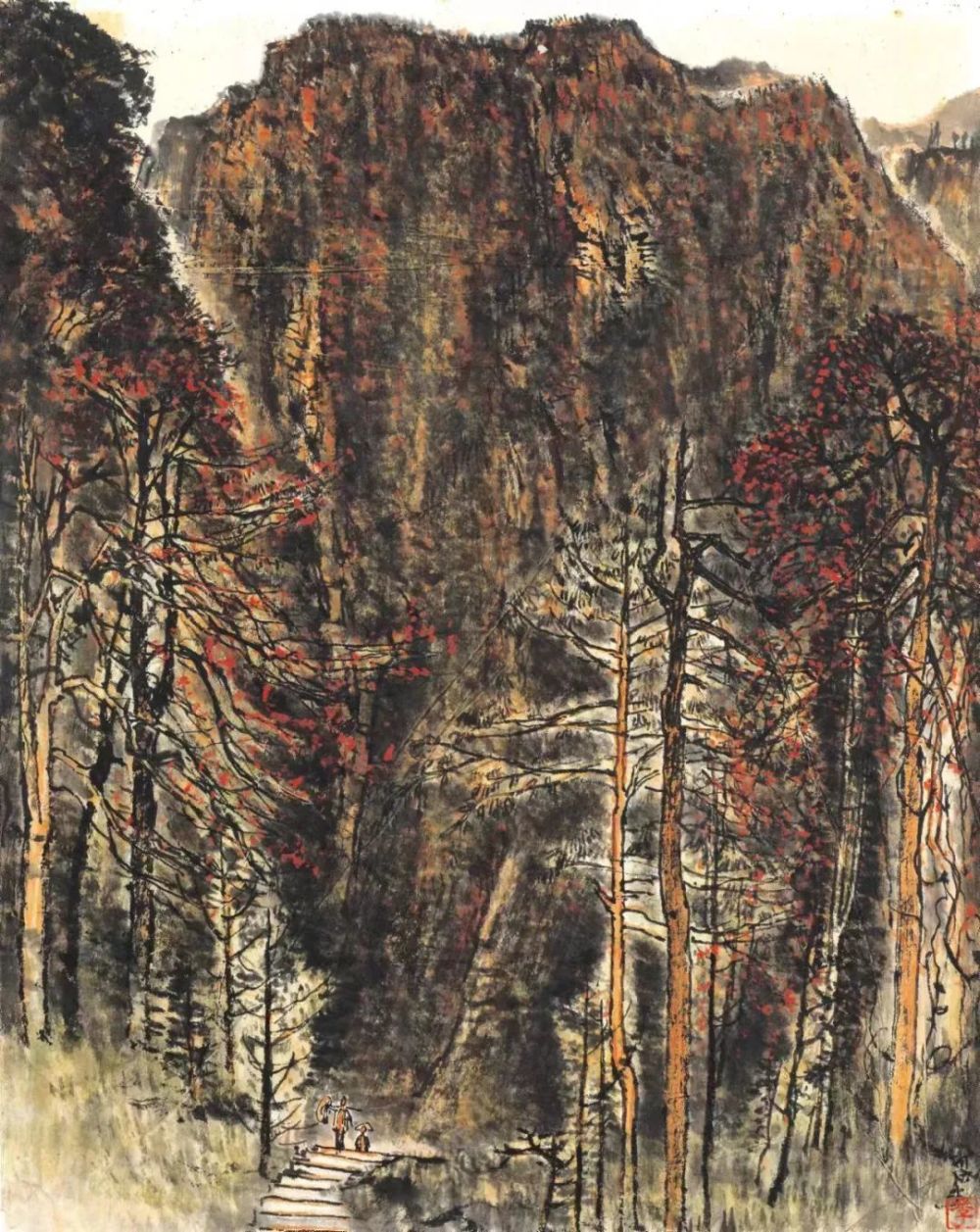 李可染 井岡山主峰圖 124x69cm 1978年李可染 河山入畫圖91cmx52.