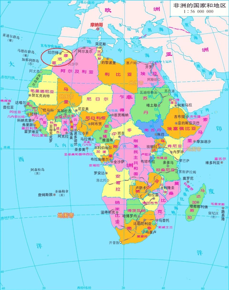 摩纳哥还是摩洛哥？傻傻分不清-腾讯新闻