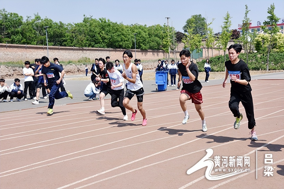 山西徐特立高级职业中学举行2026年春季田径运动会_腾讯新闻