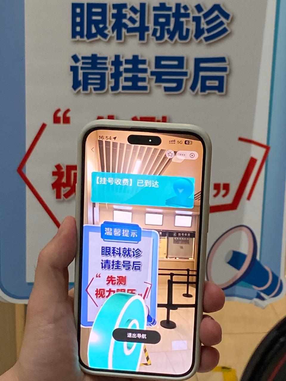 包含北京陪診服務公司	北京陪診收費價格表海淀區販子掛號,實測可靠很感激!的詞條
