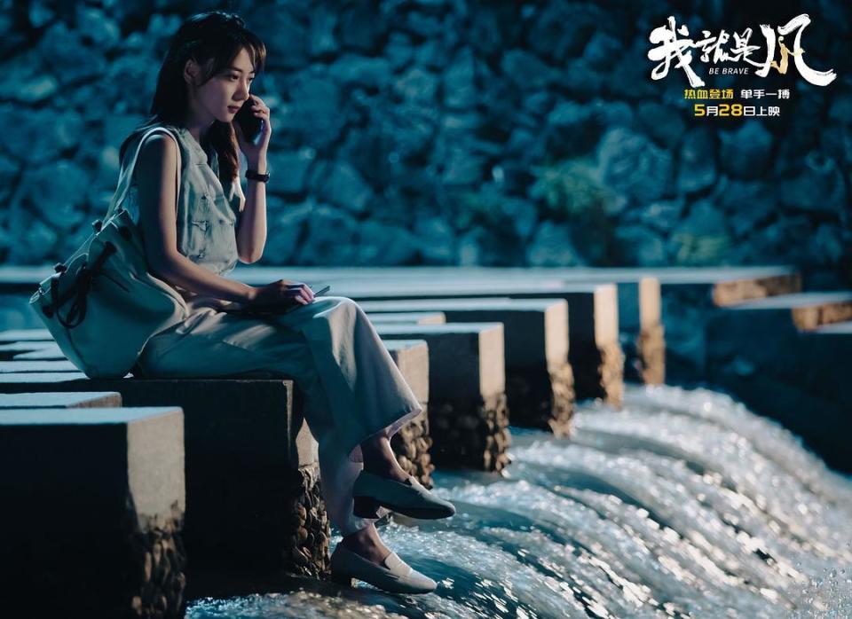 视频|《我,就是风!》双城首映,朱芳雨携子支持"独臂篮球少年"张家城