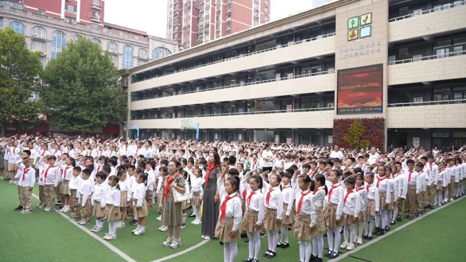 徐州市云兴小学图片