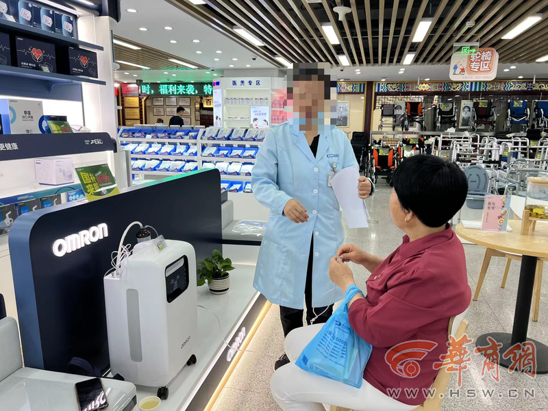 西安哪里有卖制氧机西安八旬老人趁优惠入手一台制氧机却不知该咋用 专家：要严格遵医嘱_https://www.jmylbn.com_新闻资讯_第2张