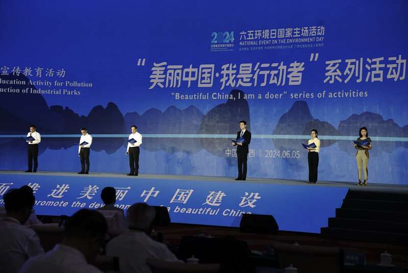六五环境日国家主场活动举办,"让生态文明成为社会生活中的主流文化"
