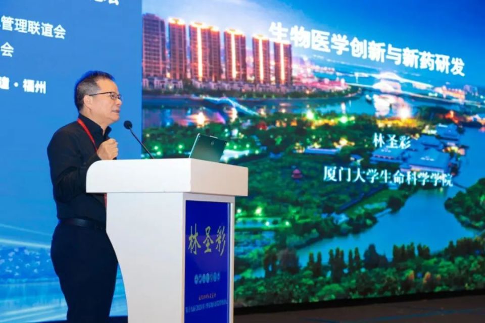 聚焦医院高质量发展与创新实践!