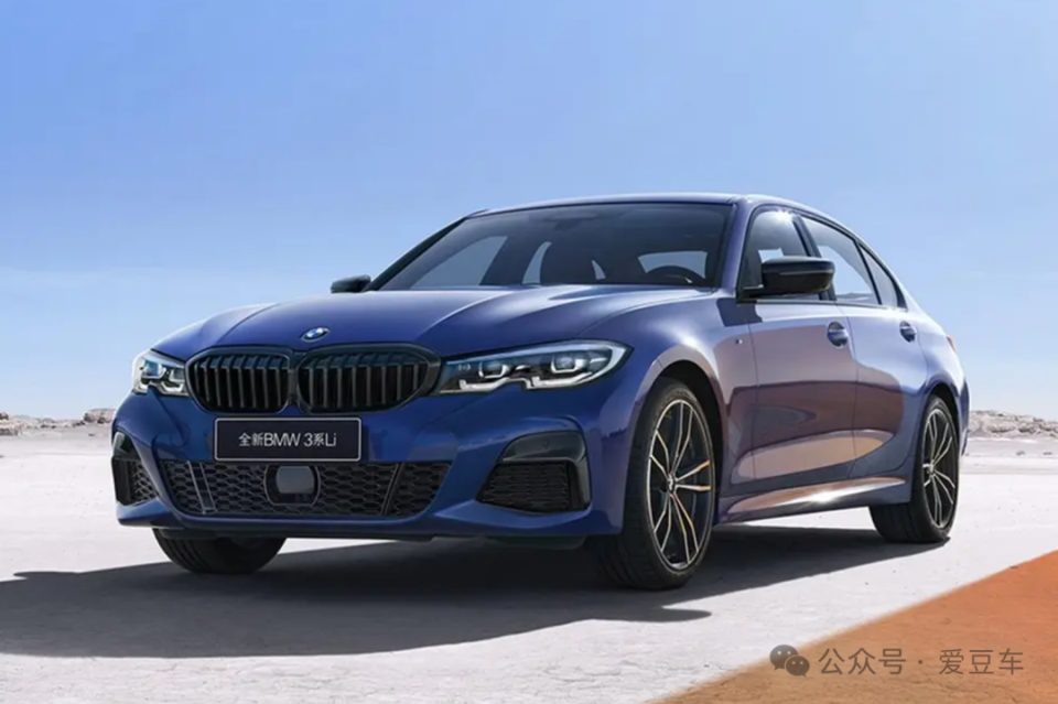 豪车都卖白菜价!宝马3系优惠9万,奔驰c降价超11万,奥迪a4l直接王炸