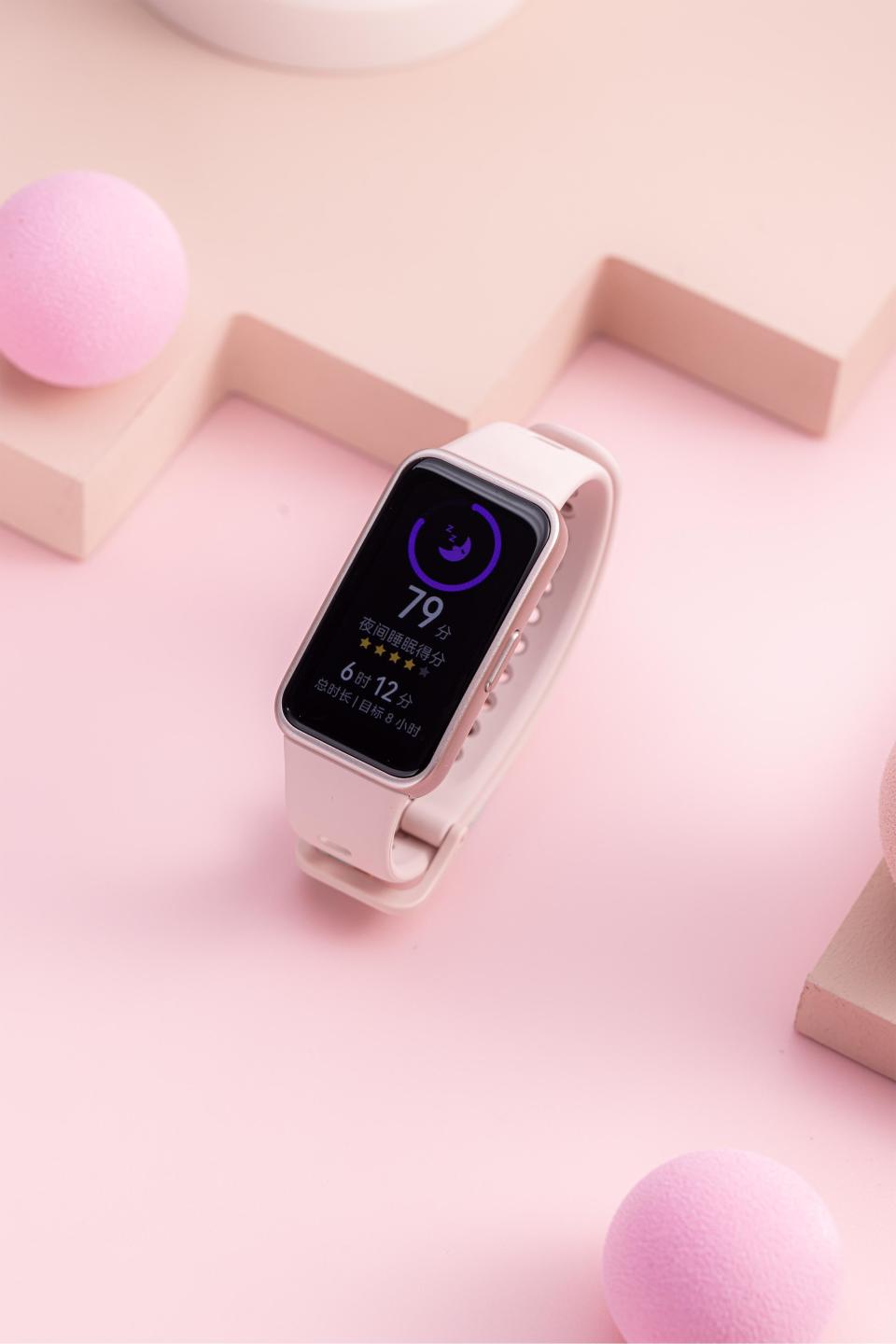 华为手环9:轻薄舒适的专业睡眠健康守护者