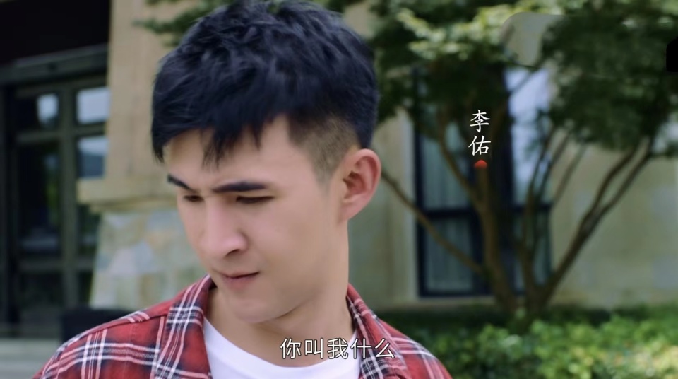 小成本网剧在下李佑首播连刷六集后我承认被它圈粉了