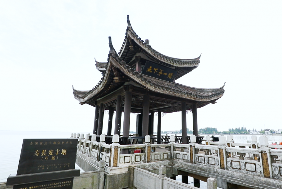 来淮南探寻恢宏灿烂的楚汉风韵吧!