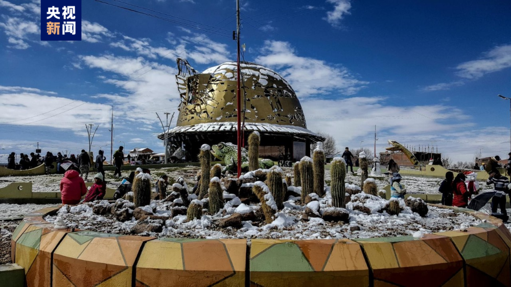 玻利维亚西部拉巴斯省冬季严寒已致16人死亡