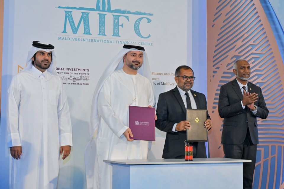 卡塔尔王室成员在马尔代夫打造国际金融中心