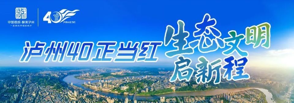 江都市報記者丨張定娥 周菁編輯丨李倩 責編丨樊鳴霄 黃勇審核丨楊茜