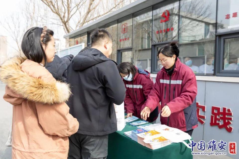 雄安新区卫生健康局举办“世界肥胖日”主题宣传活动