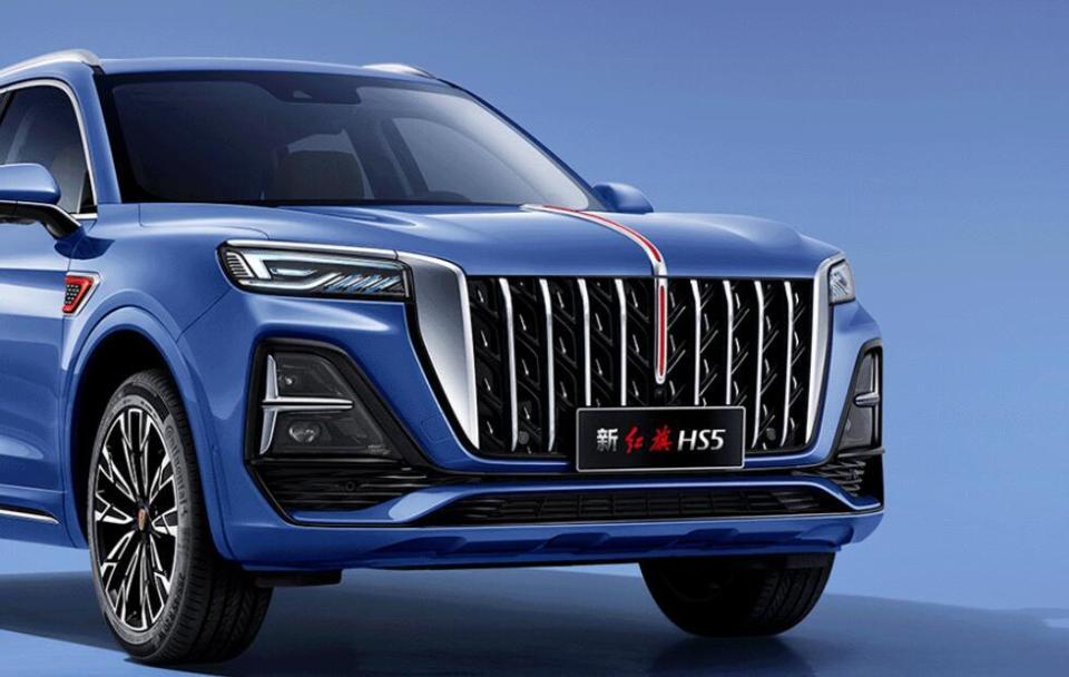 标配l2级辅助驾驶系统,红旗hs5纪念版车型上市售19.98万元起_腾讯新闻