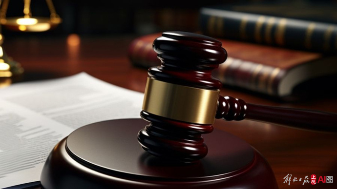 据《中国纪检监察报》今日报道,4月9日下午,海南省林业局原副局长