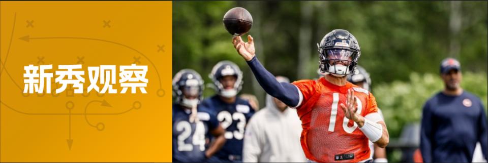 而与他们悠久历史一样被人关注的,可能是他们同样漫长的寻觅"基石