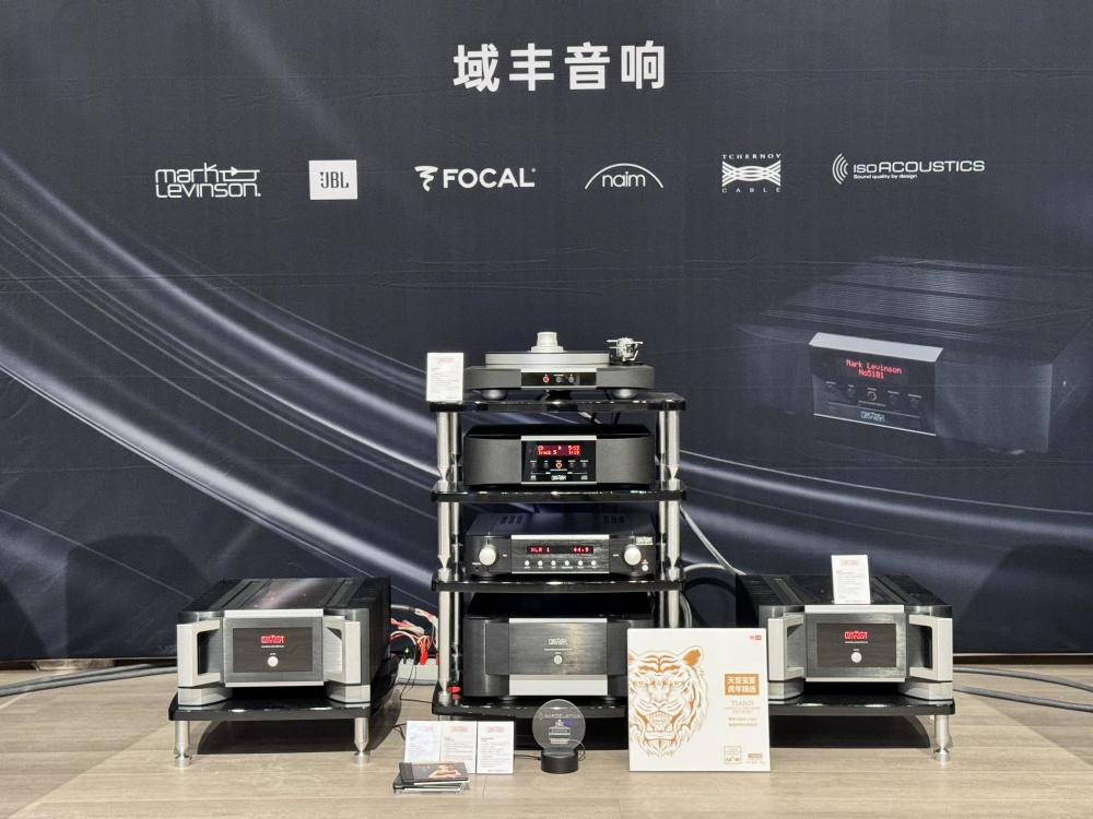2024北京音响展深入回顾!百万喇叭,顶级耳机还有九段颤抖的荷包