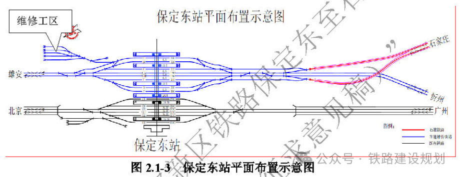 重磅,石雄城际铁路年底前正式开工建设!