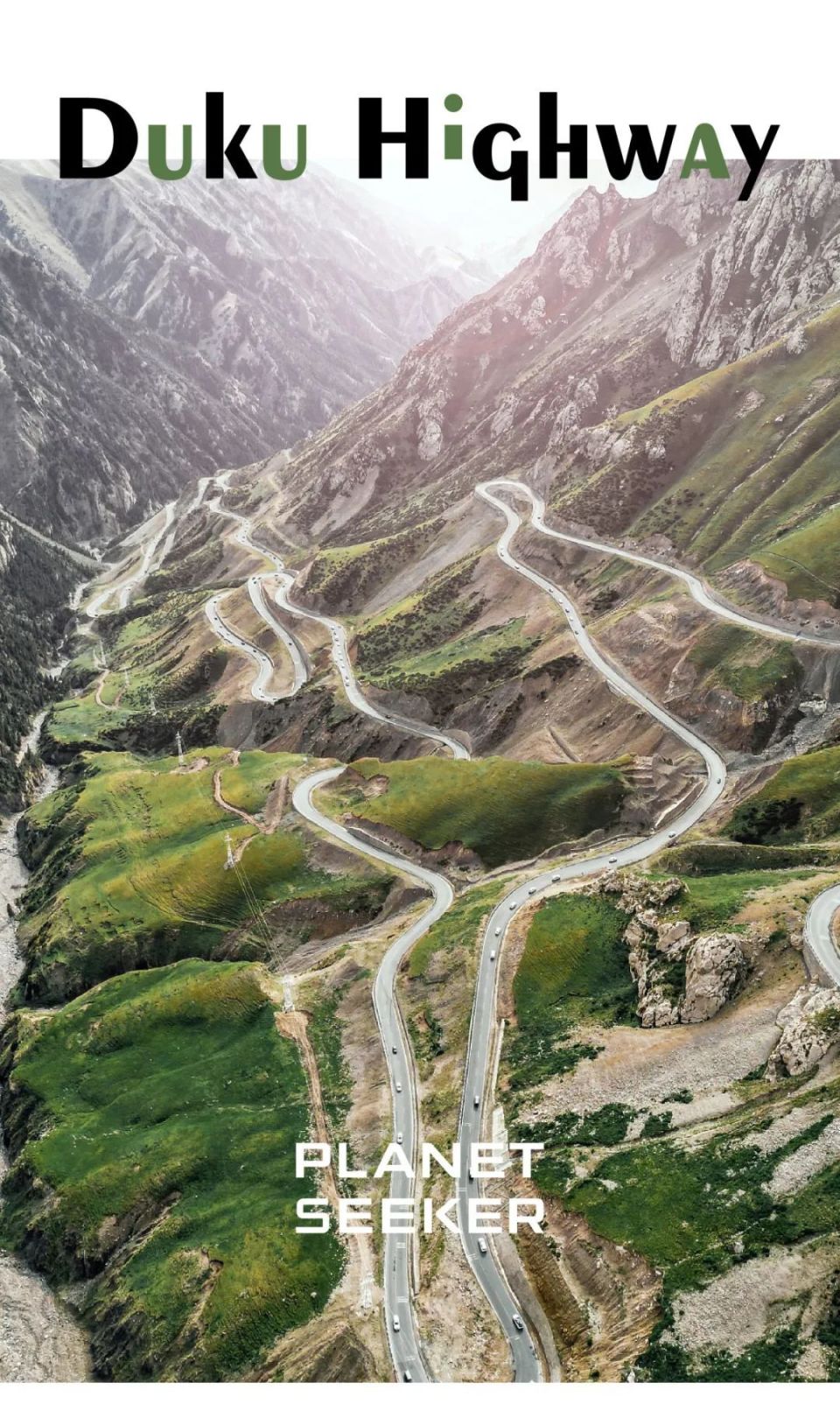 "中国最美公路"6月1日官宣提前通车!开始你的自驾之旅吧!