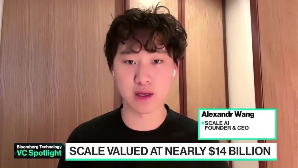 Scale AI完成10亿美元融资、DeepL融资3亿美金、微软发布Copilot+ PC｜每周AI世界观 · 原文图片 3