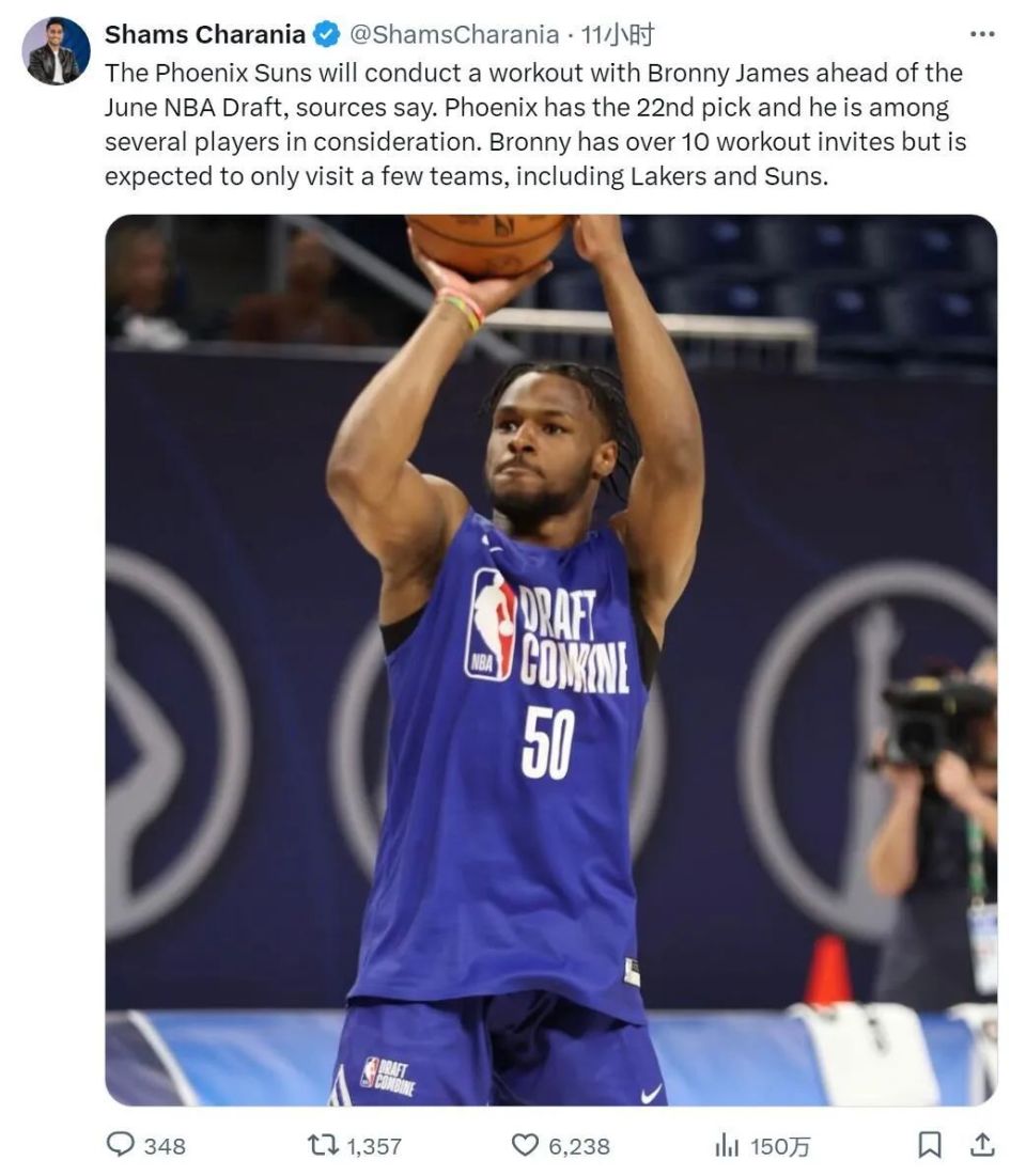 首轮22顺位!太阳试训布朗尼!下一个目标是詹姆斯?