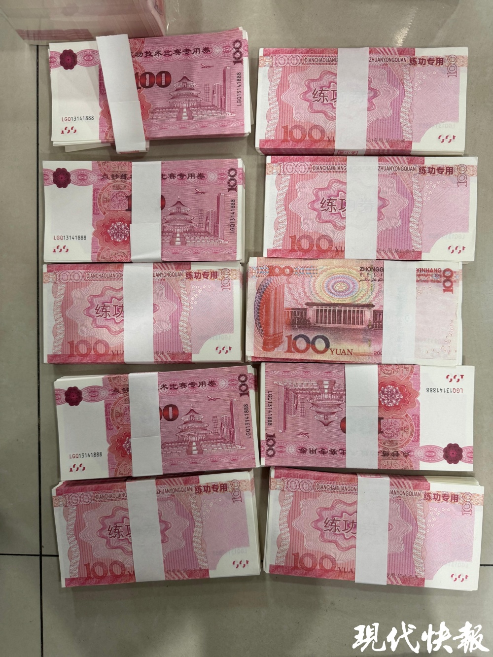 1000