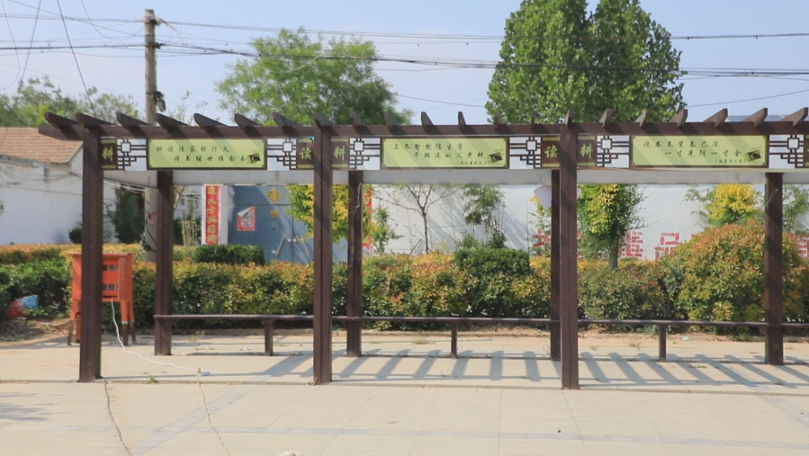 让人居环境美起来,老僧堂镇在行动!