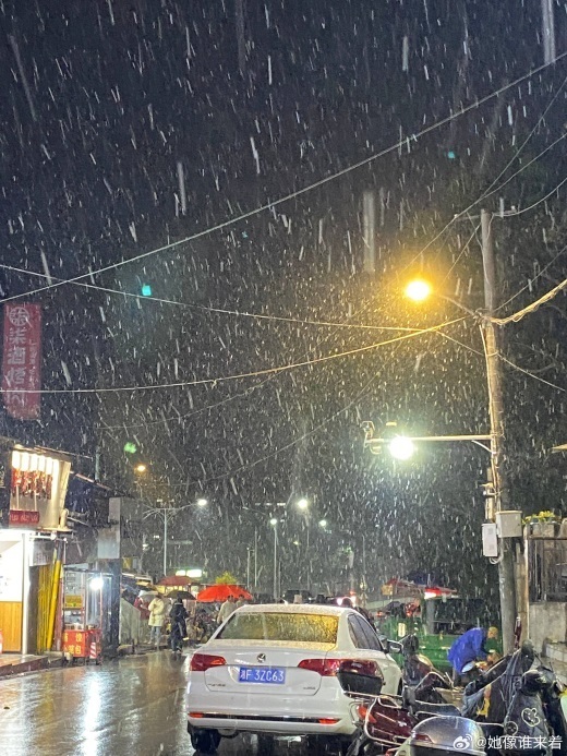 下雪的夜晚真实图片图片