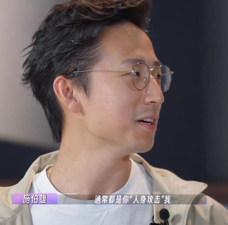 30岁吴千语:前任身家30亿,现任百亿富三代,带着豪门男友上综艺