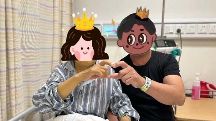 安徽广德恩爱夫妻携手战病魔，老郑捐肝救妻