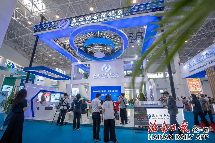 在消博会上精准推介,借会招商,它们的"朋友圈"越扩越大!