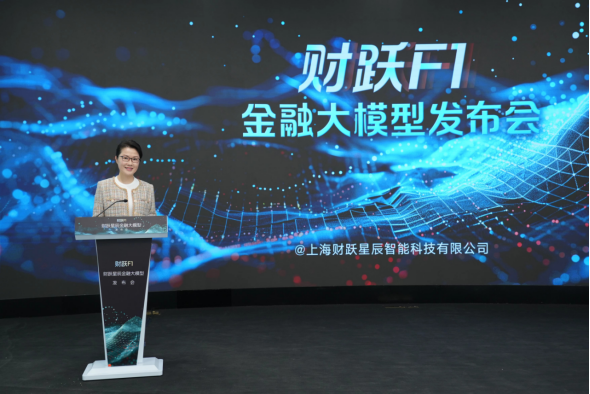 亚马逊向Anthropic再投27.5亿美元、三星电子成立AGI计算实验室、扎克伯格亲自写邮件挖人｜每周AI世界观 · 原文图片 12