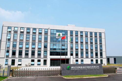 位于郧阳区的湖北万润新能源科技股份有限公司在列,获得市政府企业