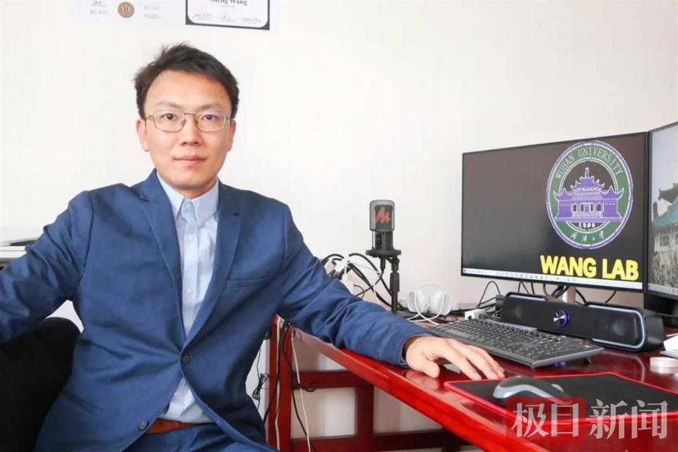 国内那些一流高校最年轻的教授、博导，他们到底牛在哪_腾讯新闻