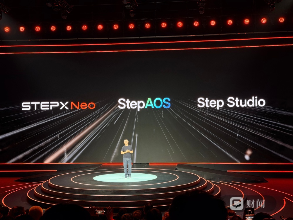 阶跃星辰发布智能体手机STEPX Neo，全栈定价3999元_腾讯新闻