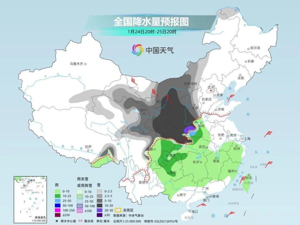 天涯论坛：澳门肖一码100%准确-下周今年来最大范围雨雪将上线