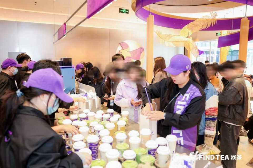 从第一口甘到最后一口！找茶用“冰萃方”开创“东方茶冰”新品类_腾讯新闻