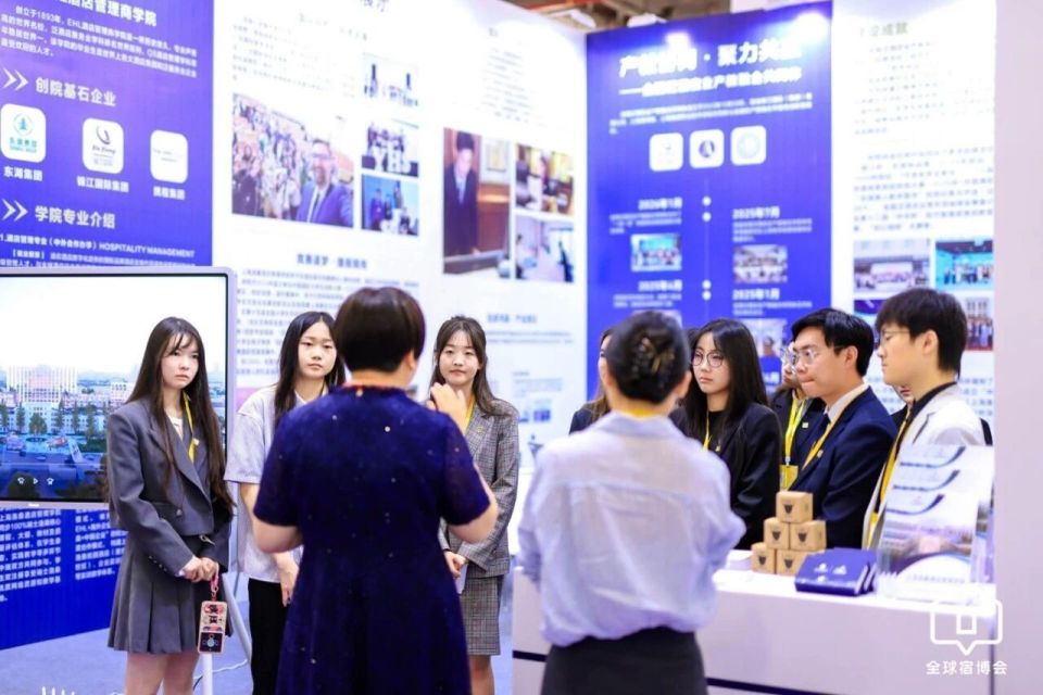 一线文旅度假品牌云集！第六届全球宿博会今天在长宁开幕_腾讯新闻