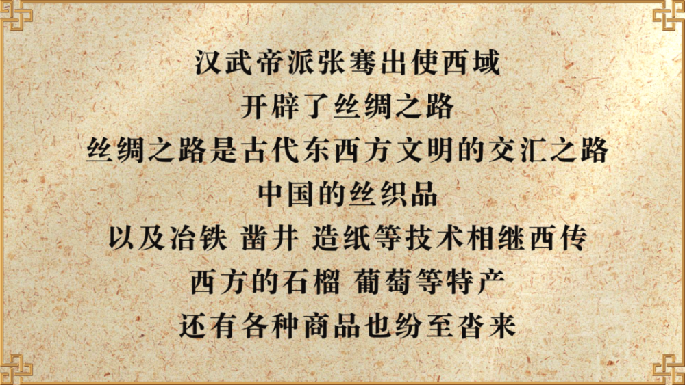 "鉴于往事,有资于治道"——《资治通鉴》里的汉武时代_腾讯新闻