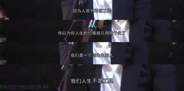 为什么叫自毁式注射器真实的周冬雨，不在舆论里_https://www.jmylbn.com_新闻资讯_第23张