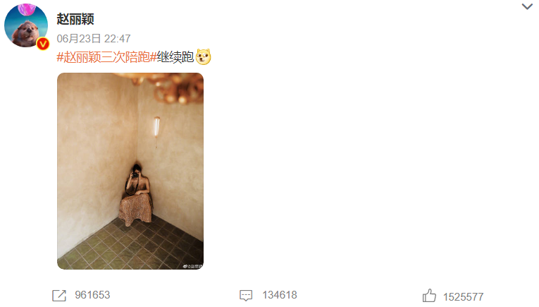 �����������Ů������Ů����Խƾ�衶��ί��Ժ���������� ����������