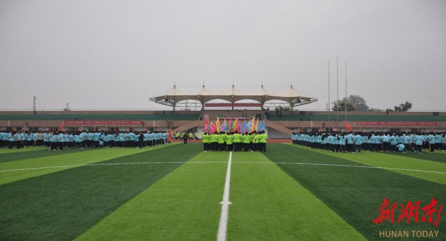 岳阳县二中:点燃运动激情 共享体育盛宴_腾讯新闻