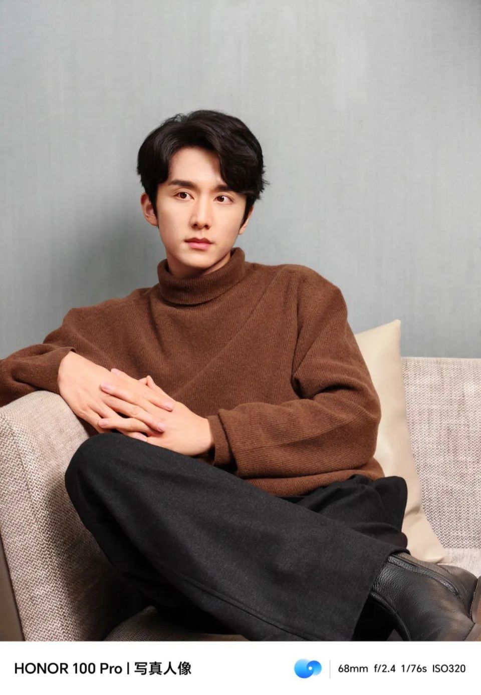 张新成 演戏的时候,你不是"你",但你又是"你"