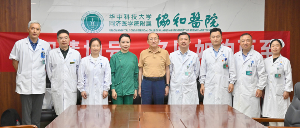 武汉协和医院全省首推AI智慧加号，让疑难患者直通名医_腾讯新闻