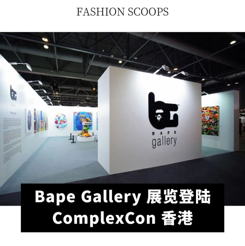 动态|swatch 集团 ceo 否认私有化;北交所"美妆代工第一股"上市;dion