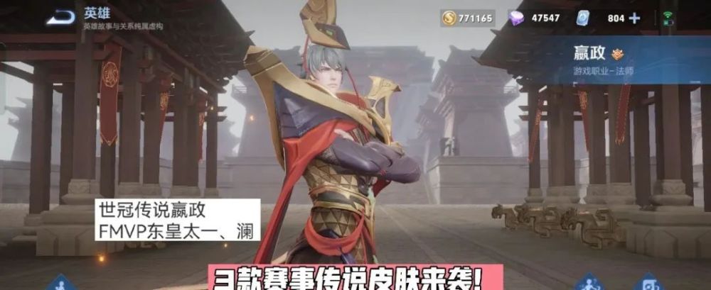 永劫无间辅助科技免费,自动振刀辅助免费版手机版下载A手,永劫无间科技